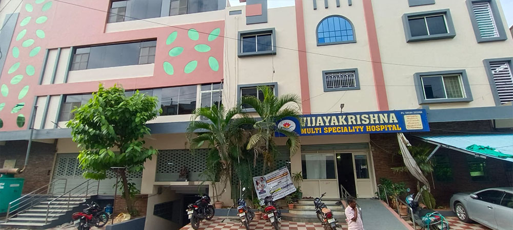 Vijayakrishna Multi Speciality Hospital, Suryapet